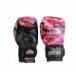 Bokshandschoenen dames Camo Roze powerfit & Protect - Maat: 12oz Bokshandschoenen dames Camo Roze powerfit & Protect - Maat: 12oz