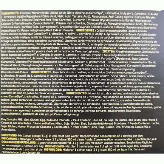 Optimum Nutrition Gold standard workout pack - Default Optimum Nutrition Gold standard workout pack - Default