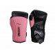 Bokshandschoenen Dames Legend Power Special Roze - Maat: 16oz Bokshandschoenen Dames Legend Power Special Roze - Maat: 16oz