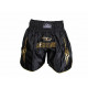 Kickboks broekje gold/white Legend Trendy - Maat: M Kickboks broekje gold/white Legend Trendy - Maat: M