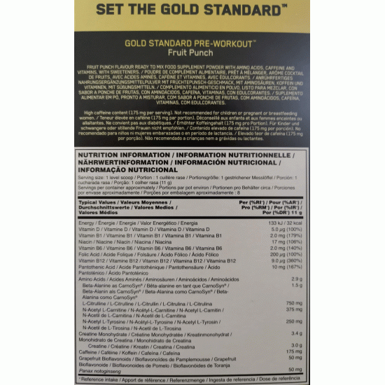 Optimum Nutrition Gold standard workout pack - Default Optimum Nutrition Gold standard workout pack - Default