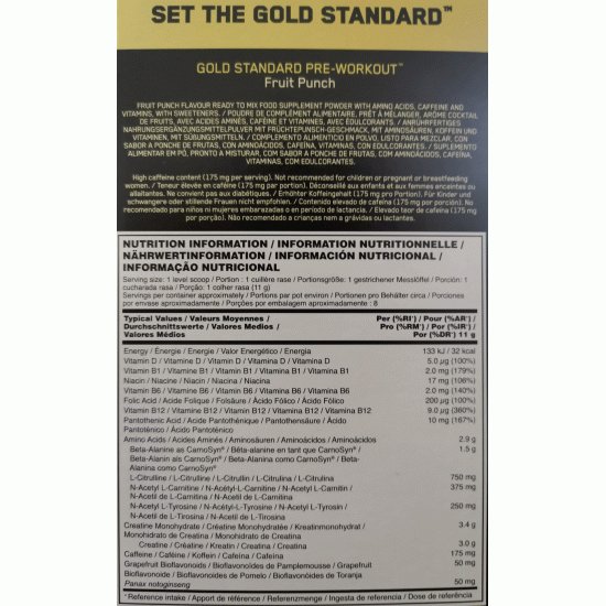 Optimum Nutrition Gold standard workout pack - Default